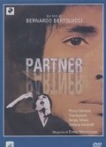 Partner. film from Bernardo Bertolucci filmography.