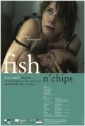 Fish n' Chips film from Elias Demetriou filmography.