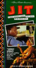 Jit is the best movie in Lawrence Simbarashe filmography.