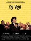 Oy Vey! - movie with Kim Chan.