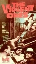 The Violent Ones is the best movie in Melinda Marx filmography.