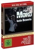 Fur Mord kein Beweis film from Konrad Petzold filmography.