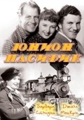 Union Pacific film from Sesil Blaunt De Mill filmography.