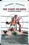 Film The Prize Fighter.