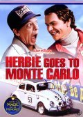 Herbie Goes to Monte Carlo film from Vincent McEveety filmography.