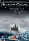 The Mayflower - movie with Edward Herrmann.