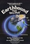 Earthbound - movie with Chris Connelly.
