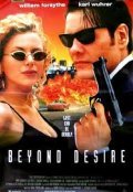 Beyond Desire film from Dominique Othenin-Girard filmography.