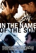 In the Name of the Son film from Harun Mehmedinovic filmography.