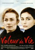 Voleur de vie is the best movie in Eric Ruf filmography.