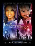 Mama I Want to Sing is the best movie in Huanita Binum filmography.