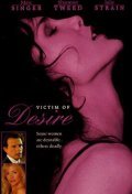 Victim of Desire film from Jim Wynorski filmography.