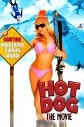 Hot Dog... The Movie film from Peter Markle filmography.
