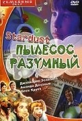 Stardust - movie with Olek Krupa.