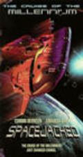 Spacejacked is the best movie in Ciara O\'Callaghan filmography.