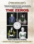 The Zeros - movie with John Diehl.
