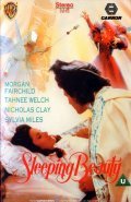 Sleeping Beauty - movie with Morgan Fairchild.