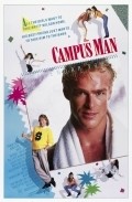 Campus Man - movie with Morgan Fairchild.