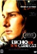 Bicho de Sete Cabecas film from Lais Bodanzky filmography.
