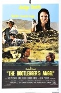 Bootleggers - movie with Dennis Fimple.