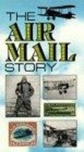 The Air Mail Story