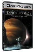 Exploring Space: The Quest for Life film from Kazuhiro Kitano filmography.