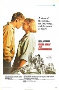 Red Sky at Morning - movie with Richard Crenna.