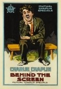 Behind the Screen film from Charles Chaplin filmography.