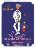 Le rosier de Madame Husson - movie with Albert Duvaleix.
