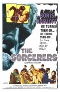 The Sorcerers film from Michael Reaves filmography.