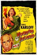Voodoo Island film from Reginald Le Borg filmography.