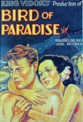Bird of Paradise film from King Vidor filmography.