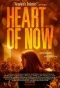 Heart of Now is the best movie in Kelly McCracken filmography.