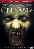 Zombie Nation film from Ulli Lommel filmography.