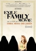 Film Exile Family Movie.