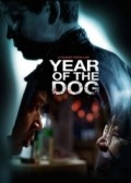Year of the Dog - movie with Anna Lee.