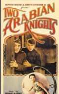 Two Arabian Knights film from Lewis Milestone filmography.