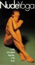 Nude Yoga Workout film from Djon Beyn filmography.