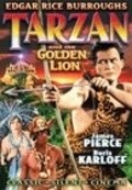Film Tarzan and the Golden Lion.