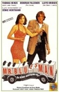 Mr. Bluesman - movie with Lloyd Bridges.