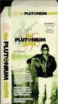 Plutonium Circus film from George Ratliff filmography.