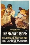 The Masked Rider - movie with Boris Karloff.