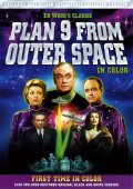 Plan 9 from Outer Space film from Edward D. Wood Jr. filmography.