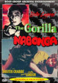 The Gorilla film from Allan Dwan filmography.