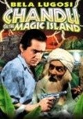 Chandu on the Magic Island film from Ray Taylor filmography.