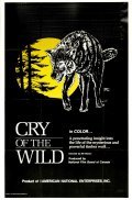 Cry of the Wild film from Bill Mason filmography.