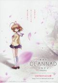 Clannad film from Osamu Dezaki filmography.