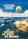 Voyage au bout du monde is the best movie in Jacques-Yves Cousteau filmography.