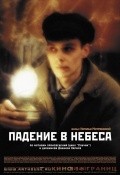 Padenie v nebesa film from Natalya Mitroshina filmography.