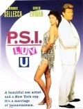 P.S.I. Luv U - movie with Patrick Macnee.